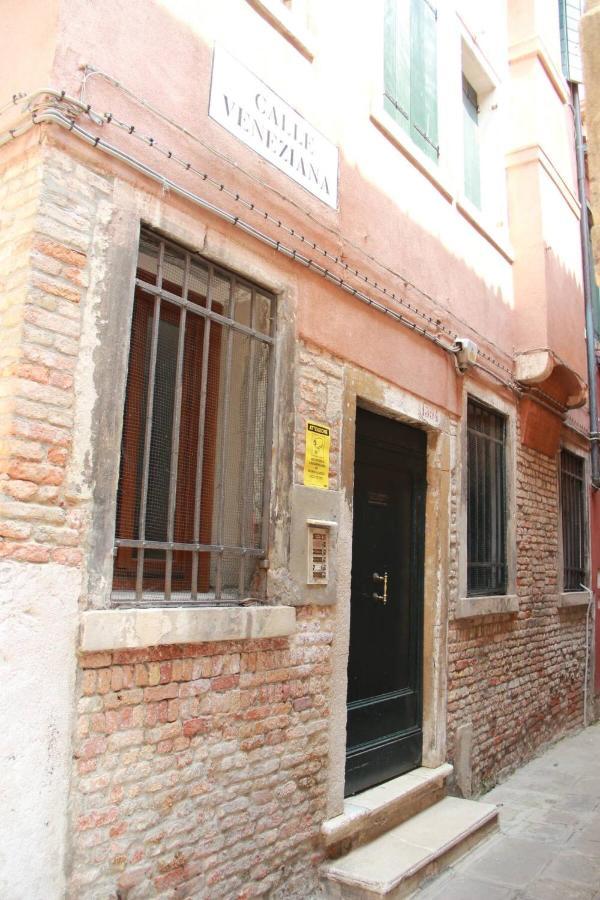 Appartamento-ca San Marco * Venecia